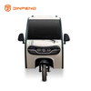 Triciclo de pasajeros eléctricos DQ