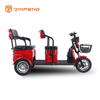 Triciclo eléctrico de ocio A9 PRO