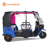 Rickshaw eléctrico YH