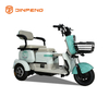 Triciclo de ocio eléctrico v3