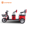 Triciclo eléctrico de ocio A9 PRO