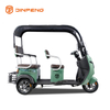 Triciclo de ocio eléctrico zhg