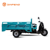 Triciclo de carga eléctrico JG180