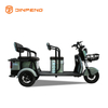 Tricycle de ocio eléctrico xtg