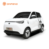 Auto eléctrico de baja velocidad JT01