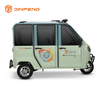 Triciclo eléctrico para pasajeros HG