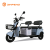 Triciclo de ocio eléctrico n8