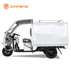 Triciclo de carga eléctrico C-XT150QPXH