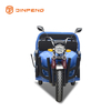 Triciclo de carga eléctrico C-QL150