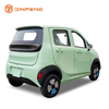 Coche eléctrico CEE XY