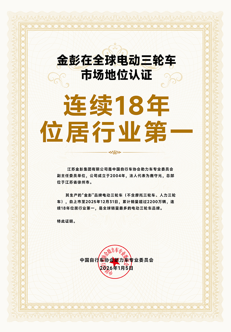 4989aecd-405d-4556-b03f-c7faa75db5f1