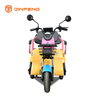 Triciclo de ocio eléctrico n10