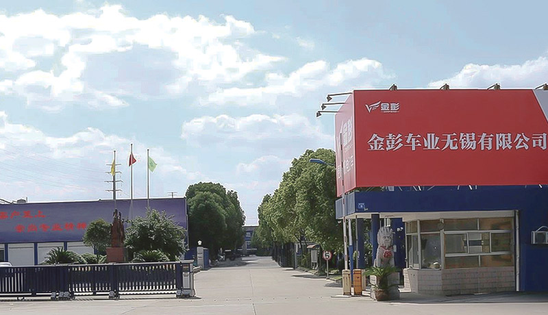 BASE DE PRODUCCIÓN DE WUXI JINPENG