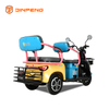 Triciclo de ocio eléctrico n10