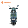 Motocicleta eléctrica ry