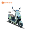 Motocicleta eléctrica ry
