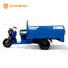 Triciclo de carga eléctrico JG160