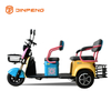 Triciclo de ocio eléctrico n10