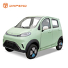 Coche eléctrico CEE XY