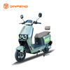 Motocicleta eléctrica ry