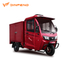 Triciclo de carga eléctrico RL150 A EEC